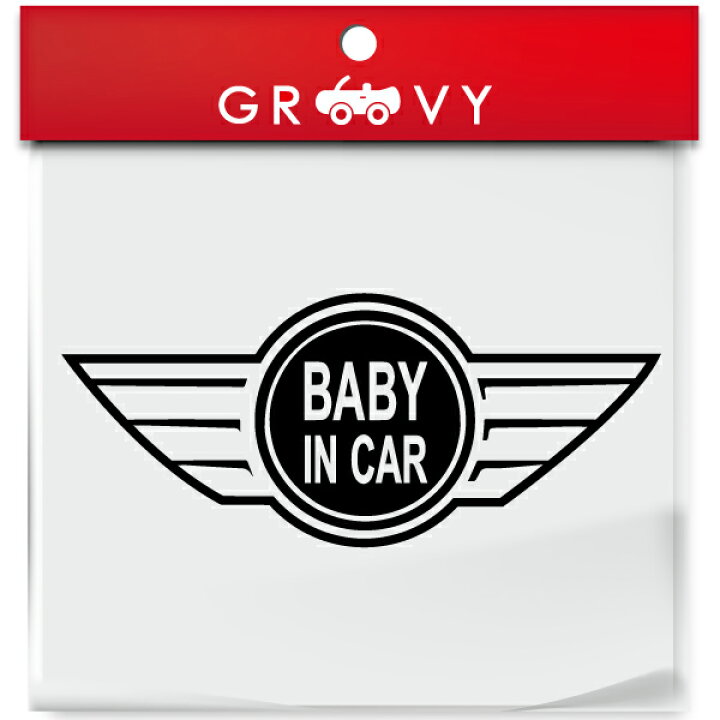 楽天市場 ミニ クーパー ステッカー Mini シール Ver 2 Baby In Car Kids In Car Dog In Car 車 お洒落 エンブレム ロゴ デカール アクセサリー ブランド アウトドア グッズ 雑貨 おもしろ かっこいい おしゃれ Care Design 楽天市場店