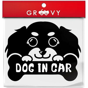 車 ステッカー おもしろ 犬用品の人気商品 通販 価格比較 価格 Com 車 ステッカー おもしろ 犬用品の人気商品 通販 価格比較 価格 Com