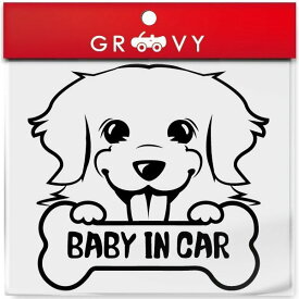 ゴールデンレトリバー 犬 ステッカー 赤ちゃん 子供 乗ってます BABY IN CAR ベビー イン カー 車 エンブレム シール デカール アクセサリー ブランド アウトドア グッズ 雑貨 おもしろ かっこいい おしゃれ