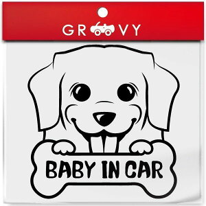 ラブラドールレトリバー 犬 ステッカー 赤ちゃん 子供 乗ってます BABY IN CAR ベビー イン カー 車 エンブレム シール デカール アクセサリー ブランド アウトドア グッズ 雑貨 おもしろ かっこ