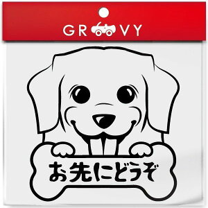 uh[go[  XebJ[ ɂǂ S^] ^] 댯^] h~ ΍ h  Gu V[ fJ[ ANZT[ uh AEghA ObY G 