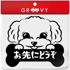 gCv[h  XebJ[ ɂǂ S^] ^] 댯^] h~ ΍ h   Gu V[ fJ[ ANZT[ uh AEghA ObY G  