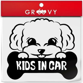 トイプードル 犬 ステッカー 子供 乗ってます KIDS IN CAR キッズ イン カー 車 自動車 エンブレム シール デカール アクセサリー ブランド アウトドア グッズ 雑貨 おもしろ かっこいい おしゃれ