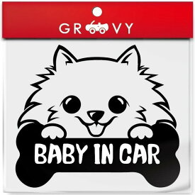 ポメラニアン 犬 ステッカー 赤ちゃん 子供 乗ってます BABY IN CAR ベビー イン カー 車 自動車 エンブレム シール デカール アクセサリー ブランド アウトドア グッズ 雑貨 おもしろ かっこいい おしゃれ