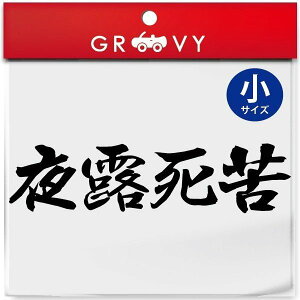 \  oCN XebJ[ I TCY oCN wbg s L[  ln t V[ Gu fJ[ ANZT[ uh AEghA ObY G 