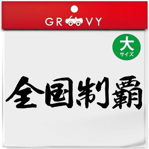 \  oCN XebJ[ Se TCY oCN wbg s L[  ln t V[ Gu fJ[ ANZT[ uh AEghA ObY G 