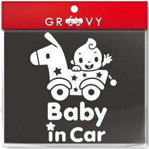 Ԃ q Ă܂ XebJ[ baby in car ؔn 敗 UԂ   Gu V[ fJ[ ANZT[ uh AEghA ObY G   