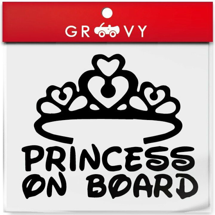 楽天市場 赤ちゃん 子供 乗ってます ステッカー ベビーインカー Baby In Car お姫様 女の子 プリンセス ハート ティアラ 出産祝い おしゃれ かわいい 車 自動車 エンブレム シール アクセサリー ブランド アウトドア グッズ 雑貨 おもしろ かっこいい Care Design 楽天