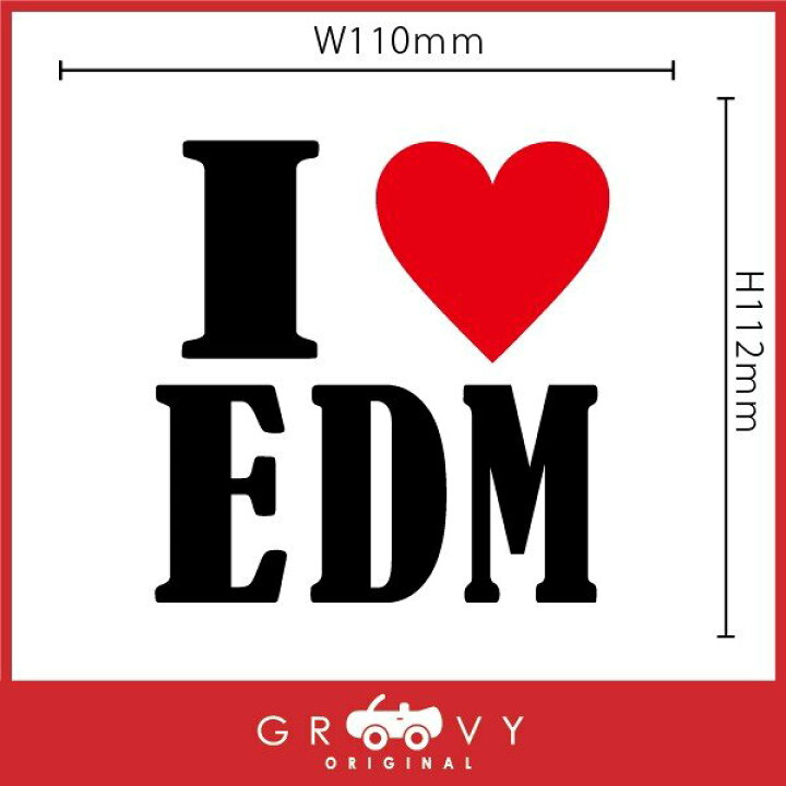 楽天市場 Edm 好き ハート 車 ステッカー アイ ラブ イーディーエム 音楽 Music ジャンル ドレスアップ おしゃれ 可愛い かっこいい シール 防水 エンブレム アクセサリー ブランド アウトドア グッズ 雑貨 おもしろ Care Design 楽天市場店 楽天市場 Edm 好き ハート 車 ステッカー アイ ラブ イーディーエム 音楽 Music ジャンル ドレスアップ おしゃれ 可愛い かっこいい シール 防水 エンブレム アクセサリー ブランド アウトドア グッズ 雑貨 おもしろ Care Design 楽天市場店
