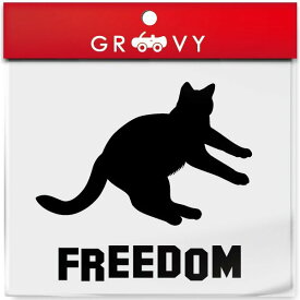 楽天市場 車 ステッカー 猫用品 ペット ペットグッズ の通販