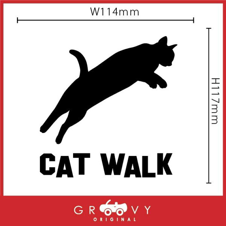 猫 ネコ ねこ Cat 給油口 ステッカー リアガラス 愛猫 車 売れ筋アイテムラン
