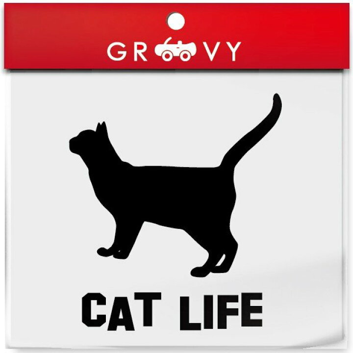 楽天市場 獲物を狙う 猫 車 ステッカー Cat Life 猫の生活 日常 キャットライフ ネコ ねこ かわいい おしゃれ エンブレム シール アクセサリー ブランド アウトドア グッズ 雑貨 おもしろ かっこいい おしゃれ Care Design 楽天市場店
