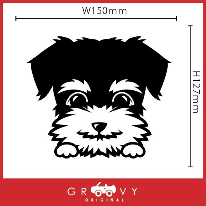 楽天市場 ミニチュア シュナウザー 車 ステッカー こっそり覗く チラ見 シール かわいい 犬 おしゃれ 自動車 用 エンブレム デカール アクセサリー ブランド アウトドア グッズ 雑貨 おもしろ Care Design 楽天市場店 楽天市場 ミニチュア シュナウザー 車 ステッカー こっそり覗く チラ見 シール かわいい 犬 おしゃれ 自動車 用 エンブレム デカール アクセサリー ブランド アウトドア グッズ 雑貨 おもしろ Care Design 楽天市場店
