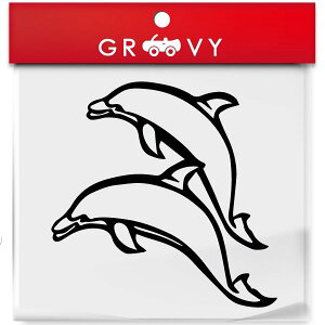 イルカ シルエット ステッカー ドルフィン 海 泳ぐ シュノーケル ダイビング マリン 車 自動車 エンブレム シール デカール アクセサリー ブランド アウトドア グッズ 雑貨 おもしろ かっこ