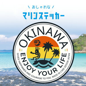 SDGs C OKINAWA  D XebJ[ ENJOY YOUR LIFE KOKOPELLI  z RRy  oCN JX^  XebJ[ A[g V[  IV  h uh