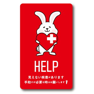 wv }[N  }Olbg XebJ[  a V[ o S HELP S ETM e  n[g Ⴊ  IV  ObY h Gu ANZT[ G 