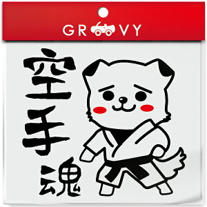 かっこいい ステッカー ブランド 本 Cd Dvdの人気商品 通販 価格比較 価格 Com