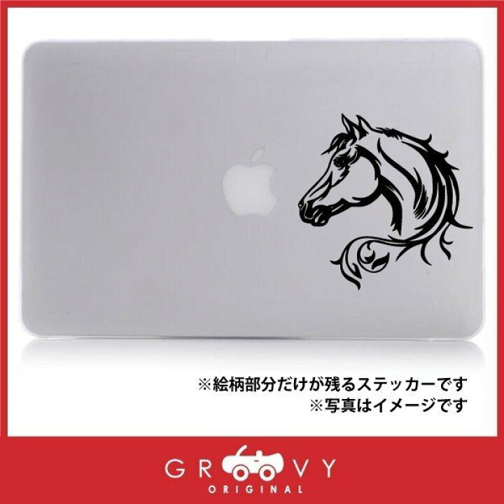 楽天市場 馬 ステッカー エンブレム 開運 金運 ギャンブル お守り 馬好き 競馬 乗馬 馬主 車 シール デカール 防水 アクセサリー ブランド アウトドア グッズ 雑貨 おもしろ かっこいい おしゃれ Care Design 楽天市場店