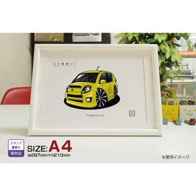 【マグカップ もOK】 車 イラスト ダイハツ ブーン 車好き プレゼント 選べる フレーム グルービー daihatsu BOON 納車 祝い オリジナル オーダー 記念品 パーツ カスタム ギフト グッズ おしゃれ かっこいい アート アクセサリー