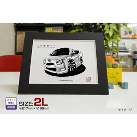 楽天市場 ダイハツ その他 車用品 車用品 バイク用品の通販