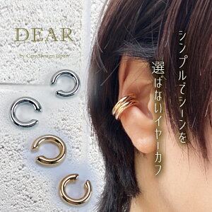 yz 2A C[ Jt CO CC jZbNX ό` 2022N Dear S[h Vo[ l JWA lC GKg v[g ޏ  s t@bV I  p[