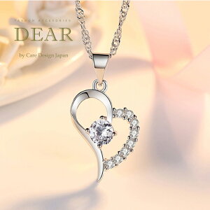 y tz D n[g WRjA lbNX Vo[ 킢  fUC v[g Mtg p[eB[ hX  LO j 蕨 fB[X  WG[ 