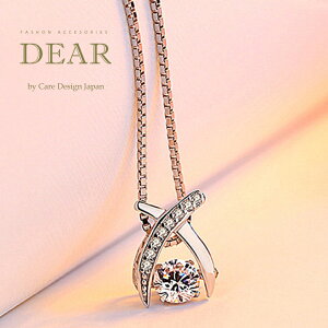 y tz F NX WRjA lbNX Vo[ 킢  fUC v[g Mtg p[eB[ hX  LO j 蕨 fB[X  WG[ 