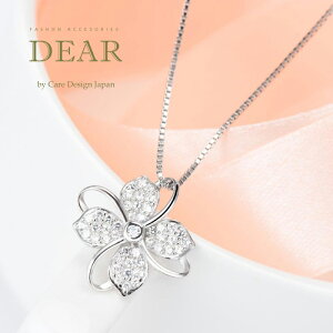 y tz H N}`X WRjA lbNX Vo[ 킢  fUC v[g Mtg p[eB[ hX  LO j 蕨 fB[X  WG