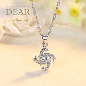 y tz O XC[g WRjA lbNX Vo[ 킢  fUC v[g Mtg p[eB[ hX  LO j 蕨 fB[X  WG