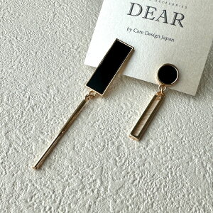 AV sAX Vv ` ACC 2023N DEAR ŐV lC S[h ؍ AVg[ v[g ޏ  s t@bV I p[eB[ 2  WG[ rWl