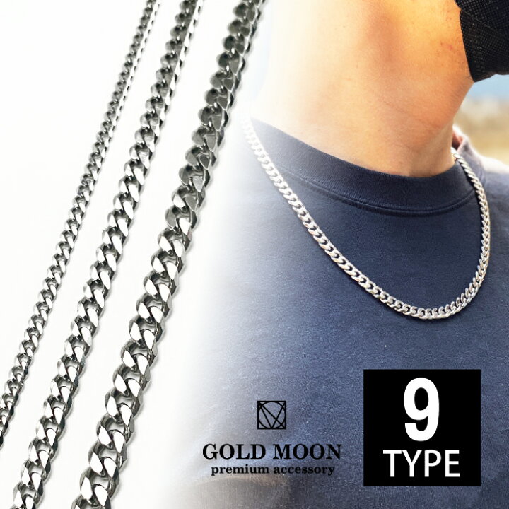 期間限定10％OFF 6,600円→5,940円】2/13 10時まで！ステンレス HIPHOPネックレス ゴールド 6面カットダブル喜平 チェーンネックレス 18k gp ペンダント キリスト 奇跡のメダイ ヒップホップ 50cm 60cm バルバラ - 【SILVERKYASYA  ギフトモール店】- プレゼント＆ギフトの ... ヒップホップマイクペンダントネックレスメンズステンレススチールチェーンメンズヒップホップファッションネックレス メンズ ペンダント