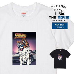 �f�� �m�� T�V���c ���� �� �p�s���� BTF BTTF �f�����A�� �I�}�[�W�� ���킢�� �������낢 �����Y ���f�B�[�X ���j�Z�b�N�X �A�����J �f�U�C�� ������� ��� �V���v�� �J�W���A�� �A�E�g�h�A 