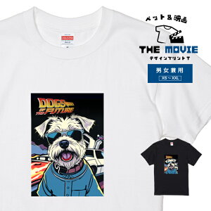 �f�� �m�� T�V���c ���� �� �V���i�E�U�[ BTF BTTF �f�����A�� �I�}�[�W�� ���킢�� �������낢 �����Y ���f�B�[�X ���j�Z�b�N�X �A�����J �f�U�C�� ������� ��� �V���v�� �J�W���A�� �A�E�g