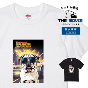 �f�� �m�� T�V���c ���� �� �p�O �ς� BTF BTTF �f�����A�� �I�}�[�W�� ���킢�� �������낢 �����Y ���f�B�[�X ���j�Z�b�N�X �A�����J �f�U�C�� ������� ��� �V���v�� �J�W���A�� �A�E�g�h�A 