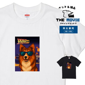 �f�� �m�� T�V���c ���� �� �R���[ ���t�R���[ BTF BTTF �f�����A�� �I�}�[�W�� ���킢�� �������낢 �����Y ���f�B�[�X ���j�Z�b�N�X �A�����J �f�U�C�� ������� ��� �V���v�� �J�W���A�� �A