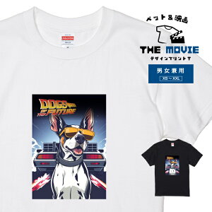 �f�� �m�� T�V���c ���� �� �h�[�x���}�� BTF BTTF �f�����A�� �I�}�[�W�� ���킢�� �������낢 �����Y ���f�B�[�X ���j�Z�b�N�X �A�����J �f�U�C�� ������� ��� �V���v�� �J�W���A�� �A�E�g