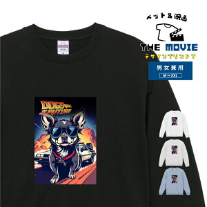 �f�� �m�� �X�E�F�b�g �g���[�i�[ �� �`���� ����� BTF BTTF �f�����A�� �I�}�[�W�� ���킢�� �������낢 �����Y ���f�B�[�X ���j�Z�b�N�X �A�����J �f�U�C�� ������� ��� �V���v�� �J�W���A