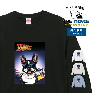 �f�� �m�� �X�E�F�b�g �g���[�i�[ �� �{�X�g���e���A BTF BTTF �f�����A�� �I�}�[�W�� ���킢�� �������낢 �����Y ���f�B�[�X ���j�Z�b�N�X �A�����J �f�U�C�� ������� ��� �V���v�� �J�W��