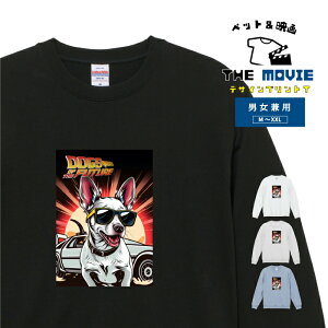 �f�� �m�� �X�E�F�b�g �g���[�i�[ �� �~�j�`���A �s���V���[ BTF BTTF �f�����A�� �I�}�[�W�� ���킢�� �������낢 �����Y ���f�B�[�X ���j�Z�b�N�X �A�����J �f�U�C�� ������� ��� �V���v�� 