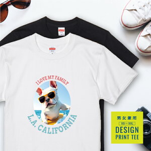  tVc  t`uhbO zCg T[tB C JbW Y fB[X jZbNX  C r[` nC ][g tFX 킢  JWA eqR[f 