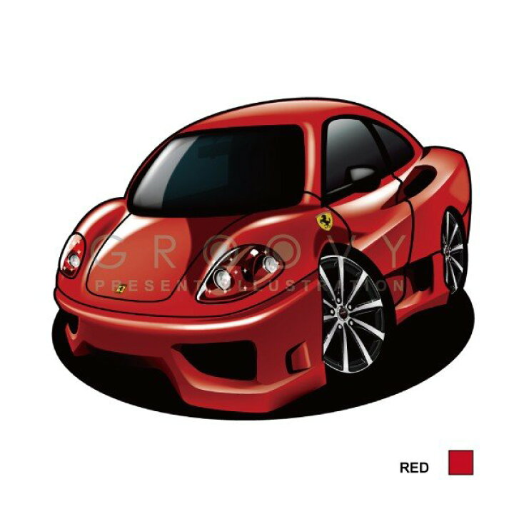 楽天市場】【マグカップ もOK】 車 イラスト フェラーリ 360 モデナ 車 