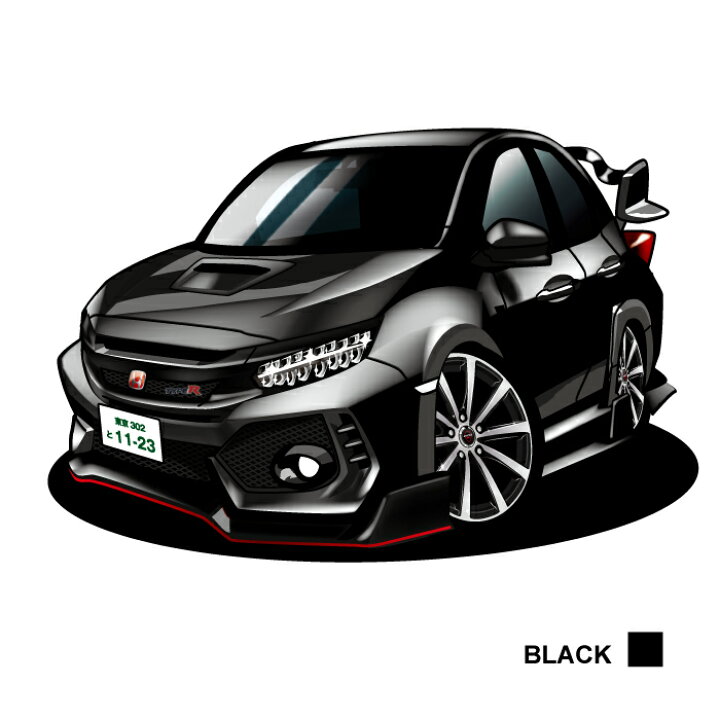 楽天市場 車好き プレゼント ホンダ シビック タイプr Fk8 車 イラスト 2l版 グルービー Honda Honda Civic 納車 祝い パーツ カスタム ギフト グッズ おしゃれ かっこいい アート アクセサリー Care Design 楽天市場店