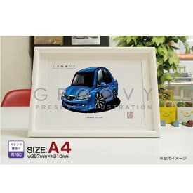 【マグカップ もOK】 車 イラスト ホンダ アコード CL7 車好き プレゼント 選べる フレーム グルービー honda accord 納車 祝い オリジナル オーダー 記念品 パーツ カスタム ギフト グッズ おしゃれ かっこいい アート アクセサリー