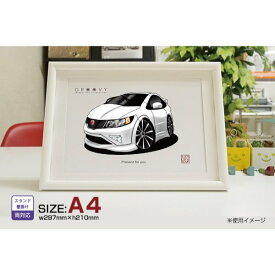 【マグカップ もOK】 車 イラスト ホンダ シビック タイプ R ユーロ 車好き プレゼント 選べる フレーム グルービー honda civic タイプアール 納車 祝い オリジナル オーダー 記念品 パーツ カスタム ギフト グッズ おしゃれ かっこいい アート アクセサリー