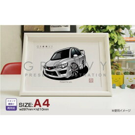 【マグカップ もOK】 車 イラスト ホンダ シビック タイプR セダン FD2 車好き プレゼント 選べる フレーム グルービー honda civic 納車 祝い オリジナル オーダー 記念品 パーツ カスタム ギフト グッズ おしゃれ かっこいい アート アクセサリー