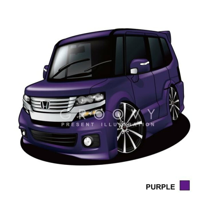 楽天市場 車好き プレゼント ホンダ N Box 車 イラスト 2l版 グルービー Honda Honda エヌボックス 納車 祝い パーツ カスタム ギフト グッズ おしゃれ かっこいい アート アクセサリー Care Design 楽天市場店 楽天市場 車好き プレゼント ホンダ N Box 車 イラスト 2l版 グルービー Honda Honda エヌボックス 納車 祝い パーツ カスタム ギフト グッズ おしゃれ かっこいい アート アクセサリー Care Design 楽天市場店