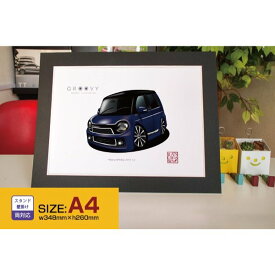 楽天市場 Honda N One アクセサリーの通販