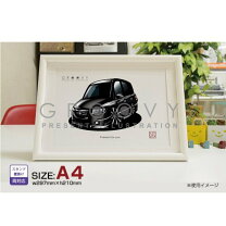 楽天市場】オデッセイrb1 パーツの通販