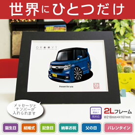 楽天市場 N Box Jf3 ブランドホンダ 対応車種メーカーホンダ その他 車用品 車用品 バイク用品の通販