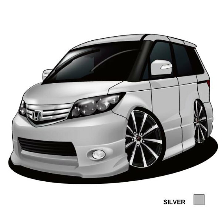 楽天市場 車好き プレゼント ホンダ エリシオン プレステージ 車 イラスト 版 グルービー Honda Elysion Prestige 納車 祝い パーツ カスタム ギフト グッズ おしゃれ かっこいい アート アクセサリー Care Design 楽天市場店 楽天市場 車好き プレゼント ホンダ エリシオン プレステージ 車 イラスト 版 グルービー Honda Elysion Prestige 納車 祝い パーツ カスタム ギフト グッズ おしゃれ かっこいい アート アクセサリー Care Design 楽天市場店